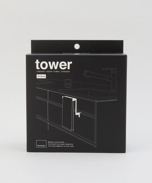 212 KITCHEN STORE / トゥーワントゥーキッチン ストア キッチンツール | キッチンシンク下収納扉タオルハンガーH15 BK　 山崎実業 ＜tower タワー＞ | 詳細6