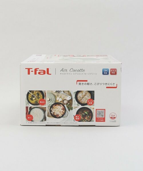 212 KITCHEN STORE / トゥーワントゥーキッチン ストア キッチンツール | キャストライン エアココット IHココット鍋20cm GR ＜T-fal ティファール＞ | 詳細11
