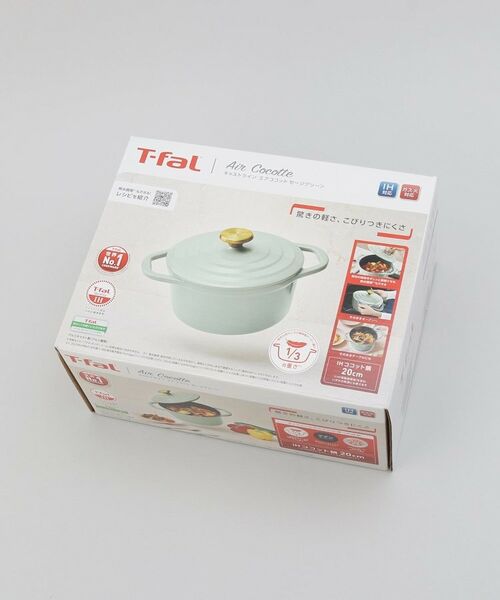 212 KITCHEN STORE / トゥーワントゥーキッチン ストア キッチンツール | キャストライン エアココット IHココット鍋20cm GR ＜T-fal ティファール＞ | 詳細7