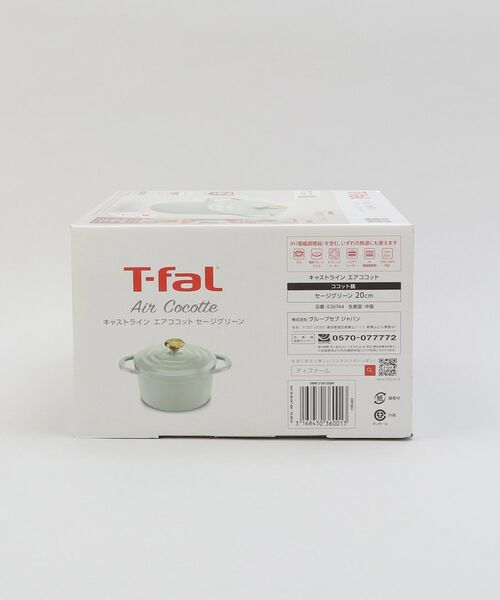 212 KITCHEN STORE / トゥーワントゥーキッチン ストア キッチンツール | キャストライン エアココット IHココット鍋20cm GR ＜T-fal ティファール＞ | 詳細9