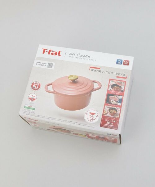 212 KITCHEN STORE / トゥーワントゥーキッチン ストア キッチンツール | キャストライン エアココット IHココット鍋20cm TCO ＜T-fal ティファール＞ | 詳細7