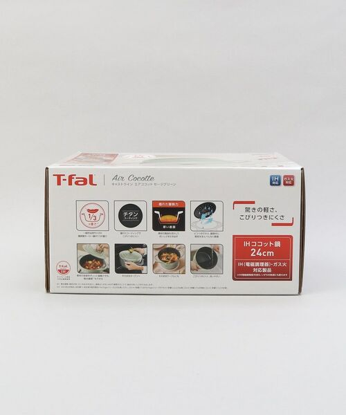 212 KITCHEN STORE / トゥーワントゥーキッチン ストア キッチンツール | キャストライン エアココット IHココット鍋24cm GR ＜T-fal ティファール＞ | 詳細10