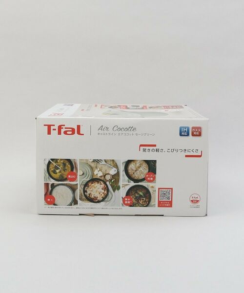 212 KITCHEN STORE / トゥーワントゥーキッチン ストア キッチンツール | キャストライン エアココット IHココット鍋24cm GR ＜T-fal ティファール＞ | 詳細11