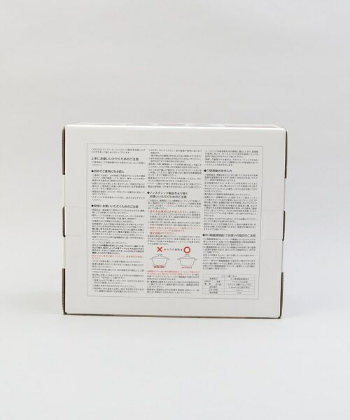 212 KITCHEN STORE / トゥーワントゥーキッチン ストア キッチンツール | キャストライン エアココット IHココット鍋24cm GR ＜T-fal ティファール＞ | 詳細12