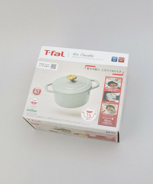 212 KITCHEN STORE / トゥーワントゥーキッチン ストア キッチンツール | キャストライン エアココット IHココット鍋24cm GR ＜T-fal ティファール＞ | 詳細7