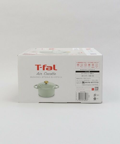 212 KITCHEN STORE / トゥーワントゥーキッチン ストア キッチンツール | キャストライン エアココット IHココット鍋24cm GR ＜T-fal ティファール＞ | 詳細9