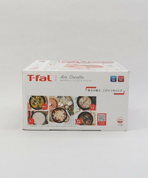 212 KITCHEN STORE / トゥーワントゥーキッチン ストア キッチンツール | キャストライン エアココット IHココット鍋24cm TCO ＜T-fal ティファール＞ | 詳細11