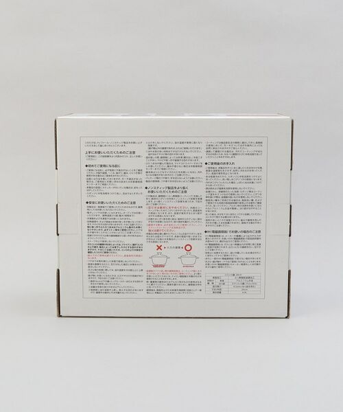 212 KITCHEN STORE / トゥーワントゥーキッチン ストア キッチンツール | キャストライン エアココット IHココット鍋24cm TCO ＜T-fal ティファール＞ | 詳細12