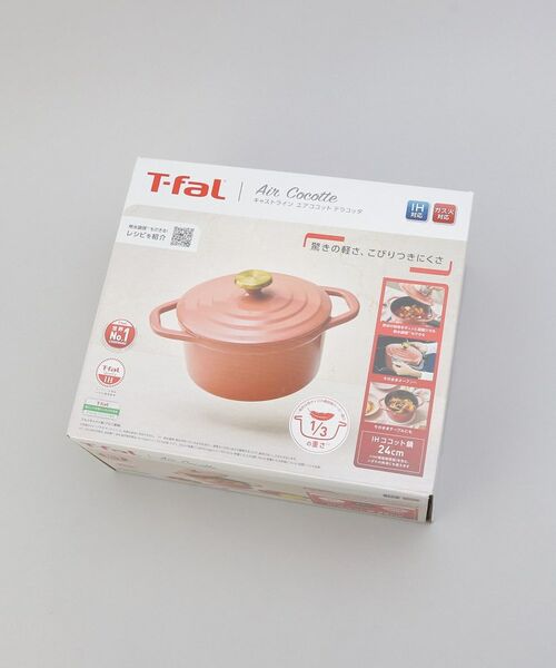 212 KITCHEN STORE / トゥーワントゥーキッチン ストア キッチンツール | キャストライン エアココット IHココット鍋24cm TCO ＜T-fal ティファール＞ | 詳細7