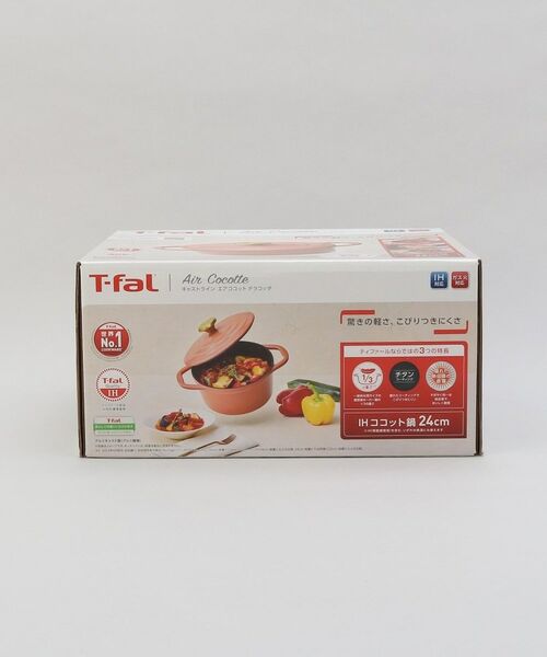 212 KITCHEN STORE / トゥーワントゥーキッチン ストア キッチンツール | キャストライン エアココット IHココット鍋24cm TCO ＜T-fal ティファール＞ | 詳細8