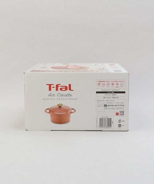 212 KITCHEN STORE / トゥーワントゥーキッチン ストア キッチンツール | キャストライン エアココット IHココット鍋24cm TCO ＜T-fal ティファール＞ | 詳細9