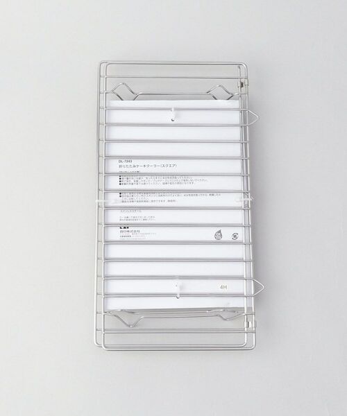 212 KITCHEN STORE / トゥーワントゥーキッチン ストア キッチンツール | KK 折りたたみケーキクーラー（スクエア） | 詳細4