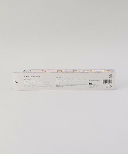 212 KITCHEN STORE / トゥーワントゥーキッチン ストア キッチンツール | KK クッキングマット | 詳細5