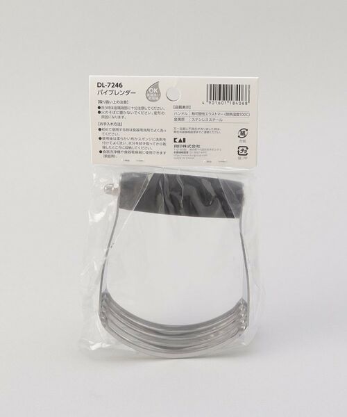 212 KITCHEN STORE / トゥーワントゥーキッチン ストア キッチンツール | KK パイブレンダー | 詳細5