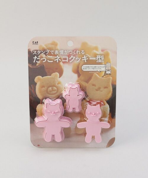 212 KITCHEN STORE / トゥーワントゥーキッチン ストア キッチンツール | KK だっこネコクッキ―型 | 詳細6