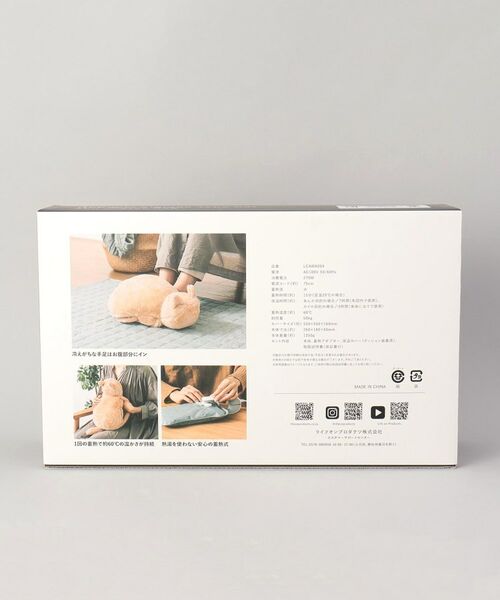 212 KITCHEN STORE / トゥーワントゥーキッチン ストア インテリア・インテリア雑貨 | 蓄熱式 ねこ湯たんぽBR | 詳細13