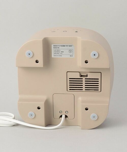 212 KITCHEN STORE / トゥーワントゥーキッチン ストア インテリア・生活雑貨・ホビー・ステーショナリー | 超音波アロマ加湿器POT MIST グレージュ | 詳細6