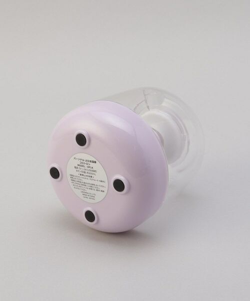 212 KITCHEN STORE / トゥーワントゥーキッチン ストア インテリア・生活雑貨・ホビー・ステーショナリー | パーソナルLED加湿器 コロトロン HF14-PU | 詳細4