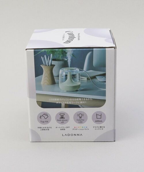 212 KITCHEN STORE / トゥーワントゥーキッチン ストア インテリア・生活雑貨・ホビー・ステーショナリー | パーソナルLED加湿器 コロトロン HF14-PU | 詳細8