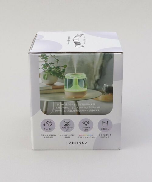 212 KITCHEN STORE / トゥーワントゥーキッチン ストア インテリア・生活雑貨・ホビー・ステーショナリー | パーソナルLED加湿器 コロトロン HF14-PU | 詳細9