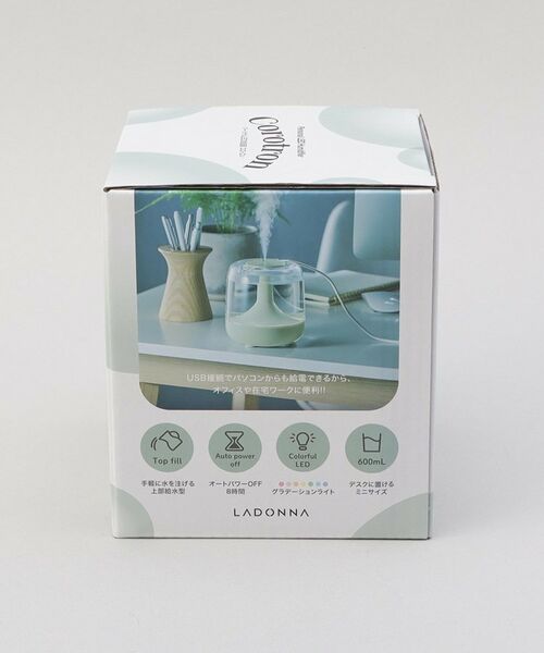 212 KITCHEN STORE / トゥーワントゥーキッチン ストア インテリア・生活雑貨・ホビー・ステーショナリー | パーソナルLED加湿器 コロトロン HF14-GR | 詳細8