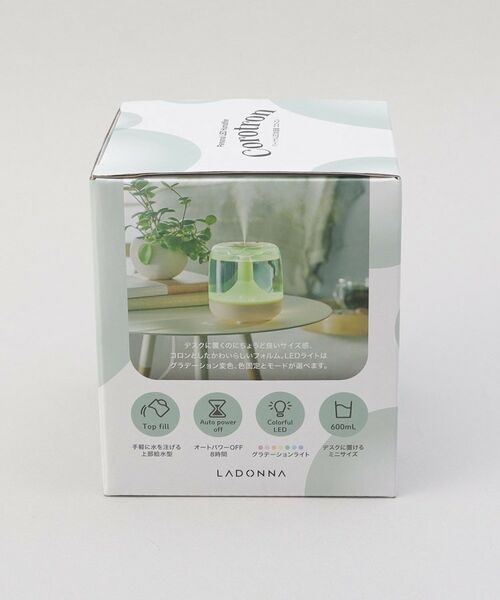 212 KITCHEN STORE / トゥーワントゥーキッチン ストア インテリア・生活雑貨・ホビー・ステーショナリー | パーソナルLED加湿器 コロトロン HF14-GR | 詳細9