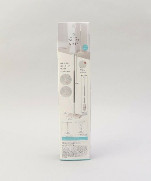 212 KITCHEN STORE / トゥーワントゥーキッチン ストア インテリア・インテリア雑貨 | ノータッチトイレワイパー | 詳細11