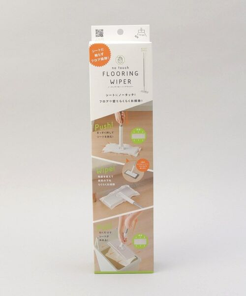 212 KITCHEN STORE / トゥーワントゥーキッチン ストア インテリア・インテリア雑貨 | ノータッチフローリングワイパー | 詳細7