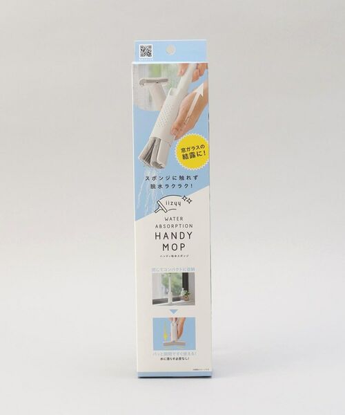 212 KITCHEN STORE / トゥーワントゥーキッチン ストア インテリア・インテリア雑貨 | スマートハンディ吸水スポンジ | 詳細6