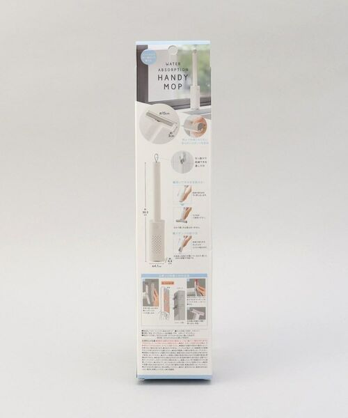 212 KITCHEN STORE / トゥーワントゥーキッチン ストア インテリア・インテリア雑貨 | スマートハンディ吸水スポンジ | 詳細9