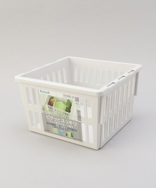 212 KITCHEN STORE / トゥーワントゥーキッチン ストア キッチンツール | トトノ 野菜・冷凍室用 伸縮ストッカー深型 レギュラー 22～33.5cm W | 詳細7