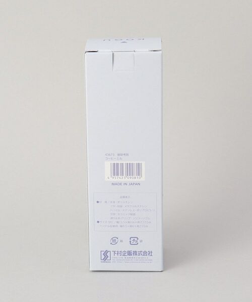 212 KITCHEN STORE / トゥーワントゥーキッチン ストア インテリア・生活雑貨・ホビー・ステーショナリー | 珈琲考具 コーヒーミル ＜KOGU＞ | 詳細10