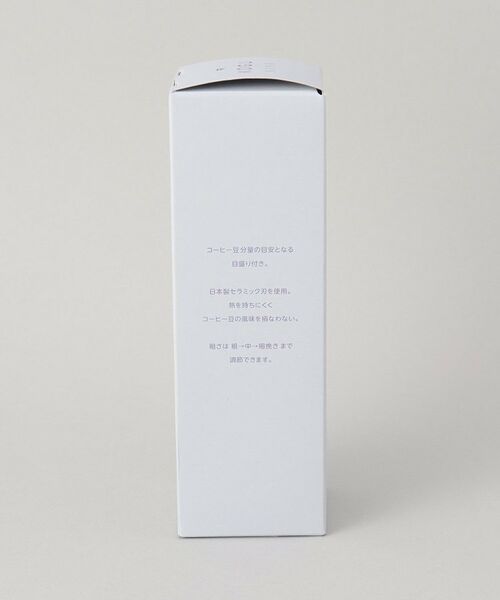 212 KITCHEN STORE / トゥーワントゥーキッチン ストア インテリア・生活雑貨・ホビー・ステーショナリー | 珈琲考具 コーヒーミル ＜KOGU＞ | 詳細9