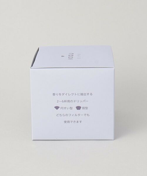 212 KITCHEN STORE / トゥーワントゥーキッチン ストア インテリア・生活雑貨・ホビー・ステーショナリー | 珈琲考具 ドリッパー大 ＜KOGU＞ | 詳細11