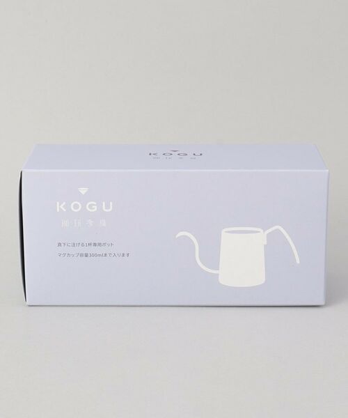 212 KITCHEN STORE / トゥーワントゥーキッチン ストア インテリア・生活雑貨・ホビー・ステーショナリー | 珈琲考具 ワンドリップポットPRO ＜KOGU＞ | 詳細9