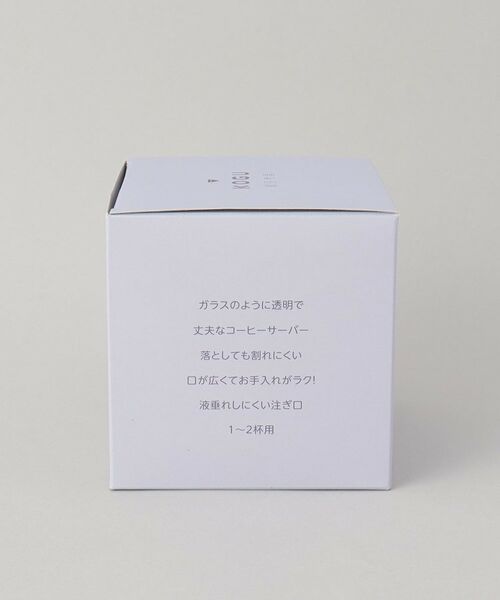 212 KITCHEN STORE / トゥーワントゥーキッチン ストア インテリア・生活雑貨・ホビー・ステーショナリー | 珈琲考具 割れにくいサーバー 400ml ＜KOGU＞ | 詳細12