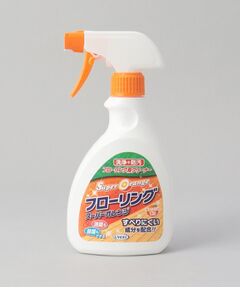212 KITCHEN STORE / トゥーワントゥーキッチン ストア インテリア・インテリア雑貨 | スーパーオレンジ フローリング 本体 400mL