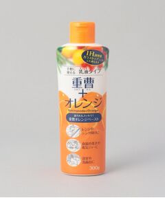 212 KITCHEN STORE / トゥーワントゥーキッチン ストア インテリア・インテリア雑貨 | 重曹オレンジペースト 300g