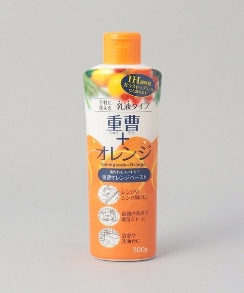 212 KITCHEN STORE / トゥーワントゥーキッチン ストア インテリア・インテリア雑貨 | 重曹オレンジペースト 300g | 詳細1