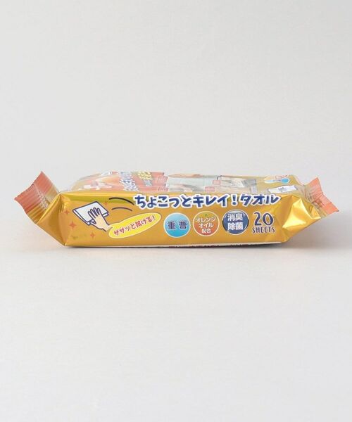 212 KITCHEN STORE / トゥーワントゥーキッチン ストア インテリア・インテリア雑貨 | スーパーオレンジ　ちょこっとキレイ！タオル20枚入 | 詳細3