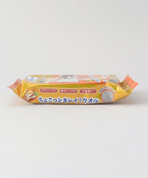 212 KITCHEN STORE / トゥーワントゥーキッチン ストア インテリア・インテリア雑貨 | スーパーオレンジ　ちょこっとキレイ！タオル20枚入 | 詳細4