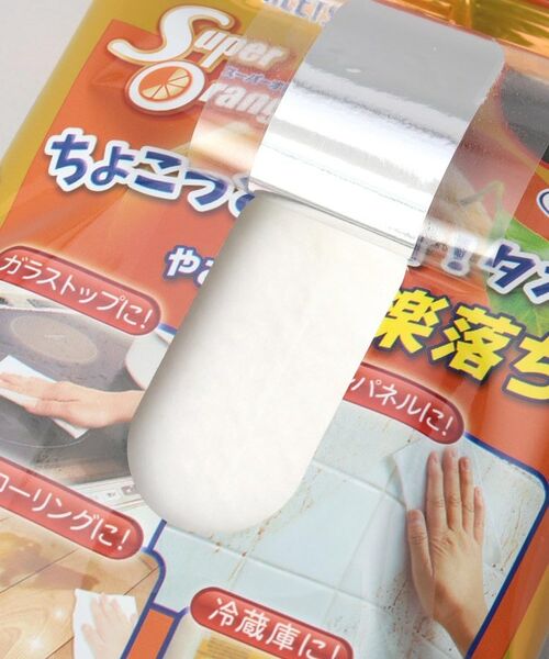 212 KITCHEN STORE / トゥーワントゥーキッチン ストア インテリア・インテリア雑貨 | スーパーオレンジ　ちょこっとキレイ！タオル20枚入 | 詳細5