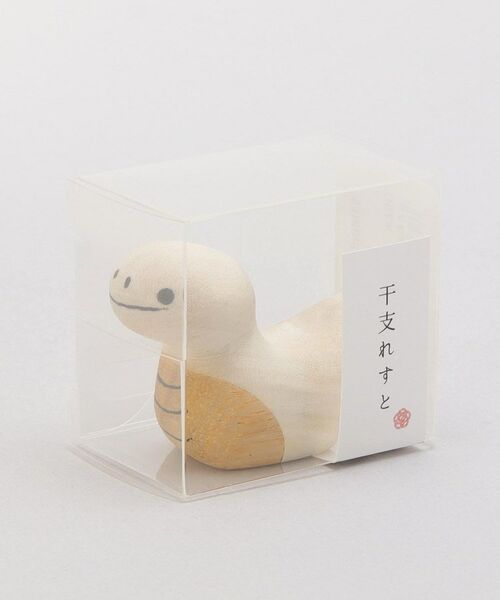 212 KITCHEN STORE / トゥーワントゥーキッチン ストア インテリア・生活雑貨・ホビー・ステーショナリー | 干支れすと 巳 | 詳細5