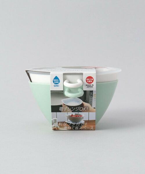 212 KITCHEN STORE / トゥーワントゥーキッチン ストア キッチンツール | 212K フタ付き チリトリザルボウル S | 詳細17