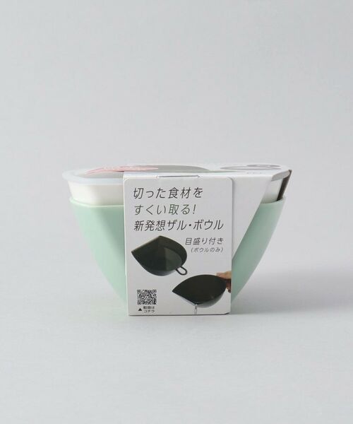 212 KITCHEN STORE / トゥーワントゥーキッチン ストア キッチンツール | 212K フタ付き チリトリザルボウル S | 詳細18