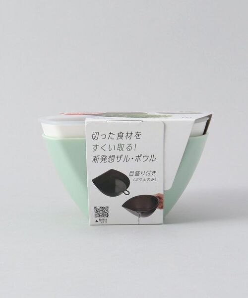 212 KITCHEN STORE / トゥーワントゥーキッチン ストア キッチンツール | 212K フタ付き チリトリザルボウル M | 詳細18