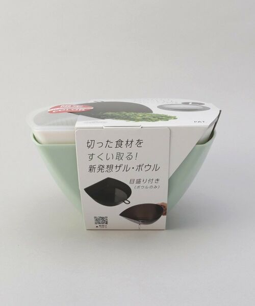 212 KITCHEN STORE / トゥーワントゥーキッチン ストア キッチンツール | 212K フタ付き チリトリザルボウル L | 詳細18