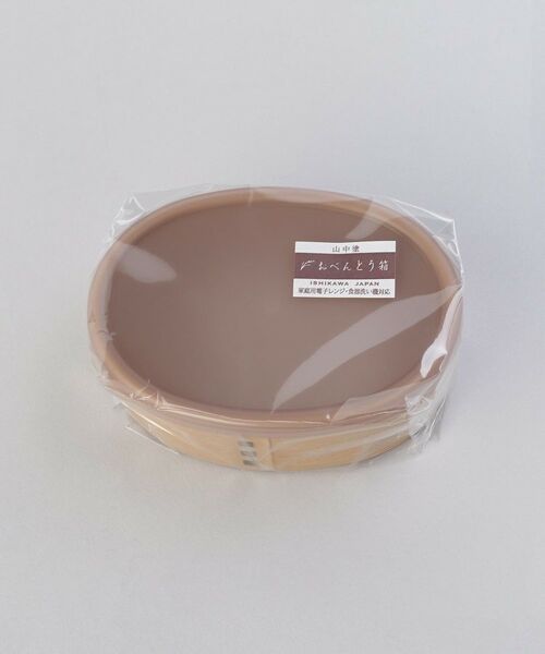 212 KITCHEN STORE / トゥーワントゥーキッチン ストア キッチンツール | わっぱ保存容器 小判 容量約230ml ナチュラル | 詳細5