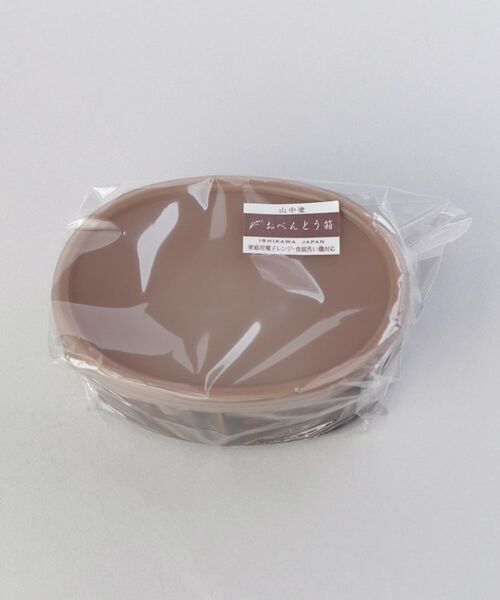 212 KITCHEN STORE / トゥーワントゥーキッチン ストア キッチンツール | わっぱ保存容器 小判 容量約230ml 栃 | 詳細5