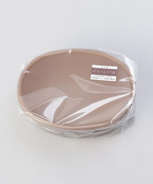 212 KITCHEN STORE / トゥーワントゥーキッチン ストア キッチンツール | わっぱ保存容器 小判 容量約450ml 栃 | 詳細5